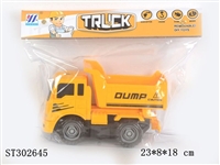 ST302645 - ASSEMBLY TRUCK