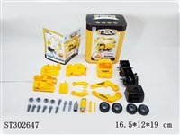 ST302647 - ASSEMBLY TRUCK