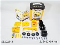 ST302648 - ASSEMBLY TRUCK