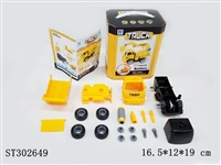 ST302649 - ASSEMBLY TRUCK