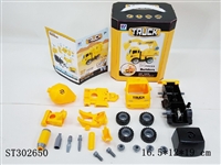 ST302650 - ASSEMBLY TRUCK