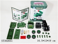 ST302651 - ASSEMBLY TRUCK