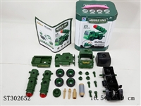 ST302652 - ASSEMBLY TRUCK