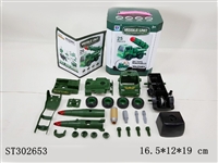 ST302653 - ASSEMBLY TRUCK
