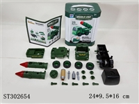 ST302654 - ASSEMBLY TRUCK