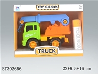 ST302656 - ASSEMBLY TRUCK