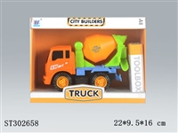 ST302658 - ASSEMBLY TRUCK