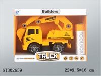 ST302659 - ASSEMBLY TRUCK