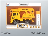 ST302660 - ASSEMBLY TRUCK