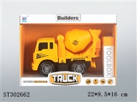ST302662 - ASSEMBLY TRUCK