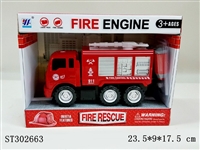 ST302663 - ASSEMBLY TRUCK