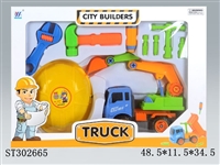 ST302665 - ASSEMBLY TRUCK