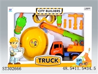 ST302666 - ASSEMBLY TRUCK