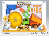 ST302667 - ASSEMBLY TRUCK