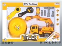 ST302669 - ASSEMBLY TRUCK