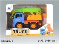ST302674 - ASSEMBLY TRUCK