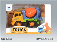 ST302676 - ASSEMBLY TRUCK