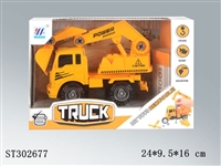 ST302677 - ASSEMBLY TRUCK