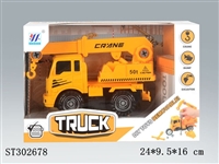 ST302678 - ASSEMBLY TRUCK