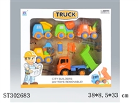 ST302683 - ASSEMBLY TRUCK