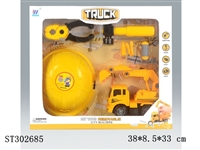 ST302685 - ASSEMBLY TRUCK