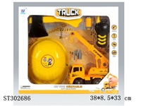 ST302686 - ASSEMBLY TRUCK