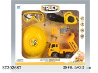 ST302687 - ASSEMBLY TRUCK