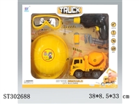 ST302688 - ASSEMBLY TRUCK