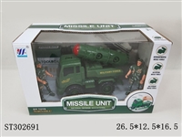 ST302691 - ASSEMBLY TRUCK