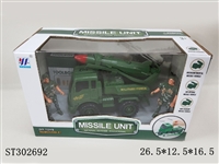 ST302692 - ASSEMBLY TRUCK