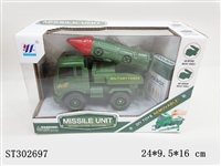 ST302697 - ASSEMBLY TRUCK
