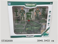 ST302699 - ASSEMBLY TRUCK