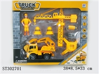 ST302701 - ASSEMBLY TRUCK