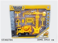 ST302704 - ASSEMBLY TRUCK