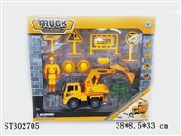 ST302705 - ASSEMBLY TRUCK