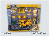 ST302706 - ASSEMBLY TRUCK