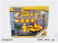 ST302707 - ASSEMBLY TRUCK