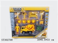 ST302708 - ASSEMBLY TRUCK