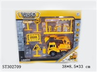 ST302709 - ASSEMBLY TRUCK