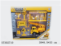 ST302710 - ASSEMBLY TRUCK