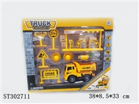 ST302711 - ASSEMBLY TRUCK