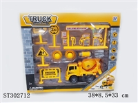 ST302712 - ASSEMBLY TRUCK