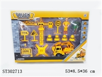 ST302713 - ASSEMBLY TRUCK