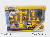 ST302715 - ASSEMBLY TRUCK