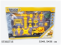 ST302716 - ASSEMBLY TRUCK