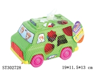 ST302728 - BLOCK 