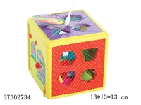ST302734 - BLOCK 