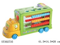 ST302735 - BLOCK 