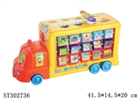ST302736 - BLOCK 
