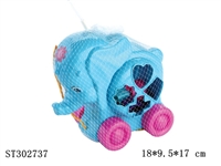 ST302737 - BLOCK 